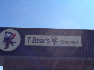T-Bears Creamery